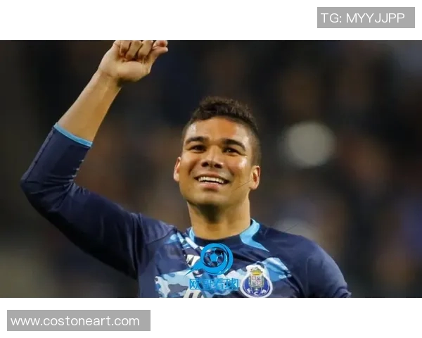 皇马官方确认卡塞米罗本季报销,中场大将或将缺席欧洲杯