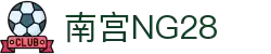 南宫NG·28(中国)相信品牌力量有限公司